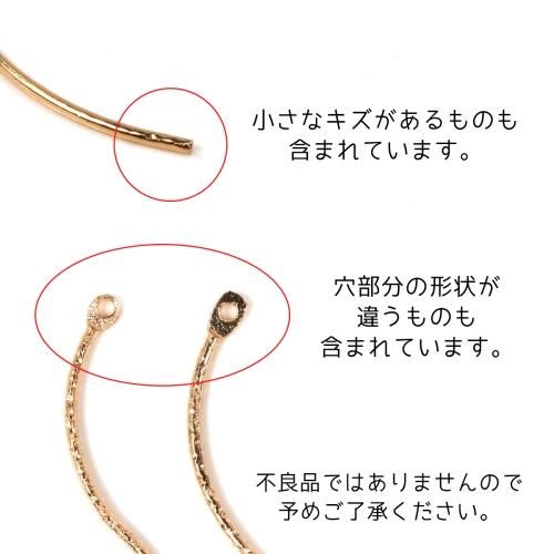 貴和製作所 - ハンドメイド アクセサリー パーツ チャーム