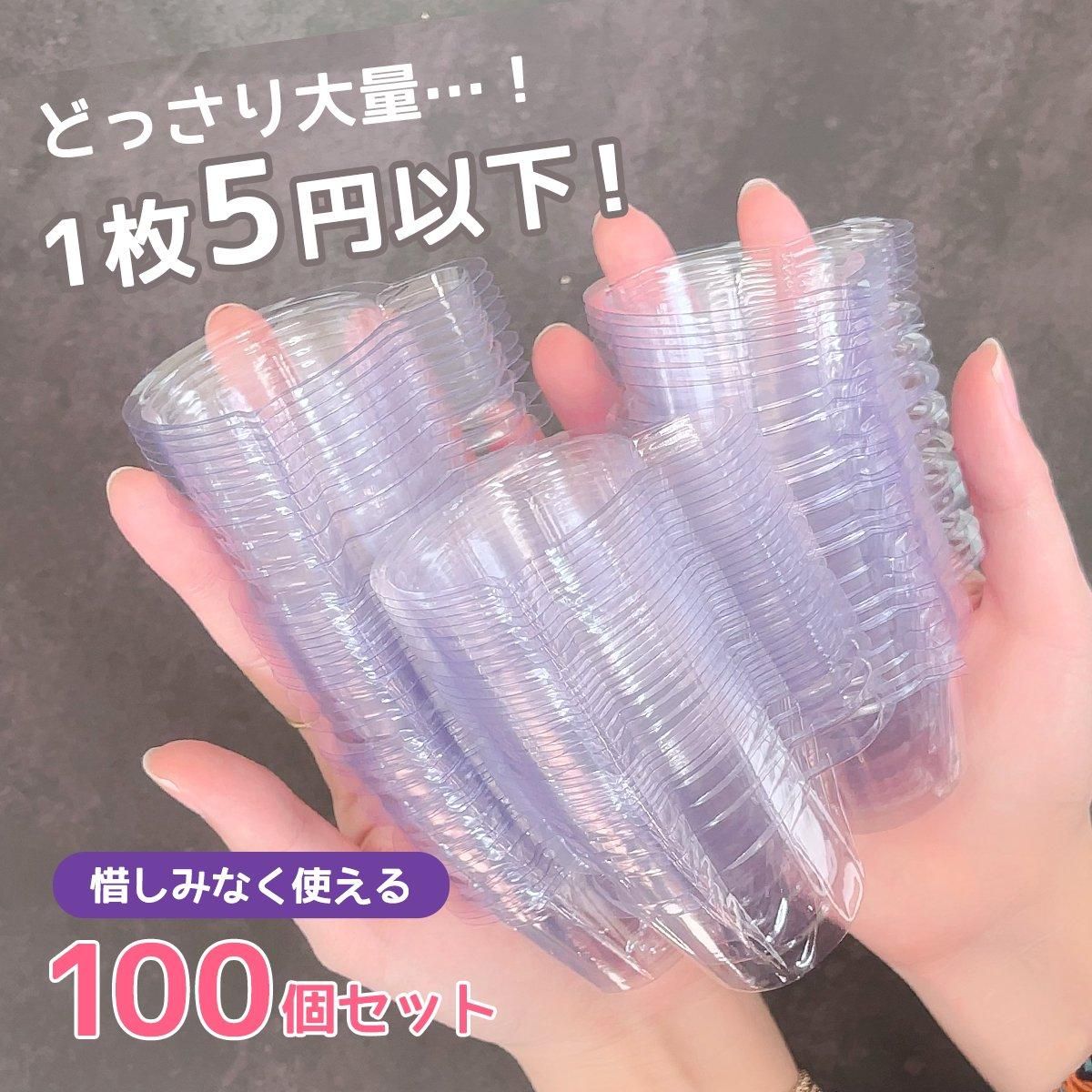 【ゆう】レジンバインダーNo.37 グリーン×ホワイト その他・雑貨 - 本店｜UVレジン材料・ハンドメイド用パーツ専門