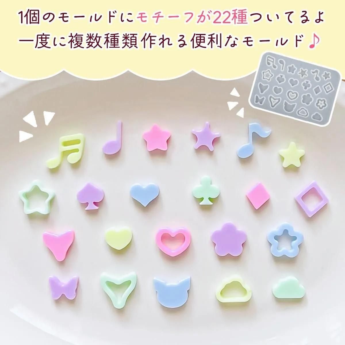 専用ページ　maimai様　無害シリコンモールド 182970983_o15.jpg?