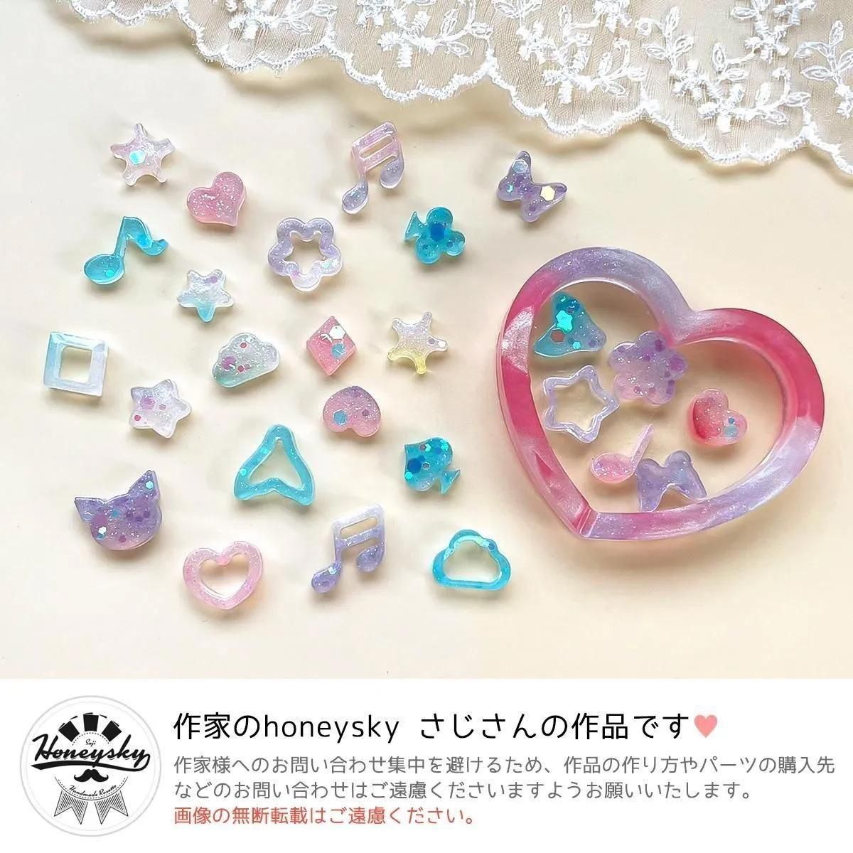 ミニモチーフ シリコンモールド ｰ* オマケがたくさんついてくる