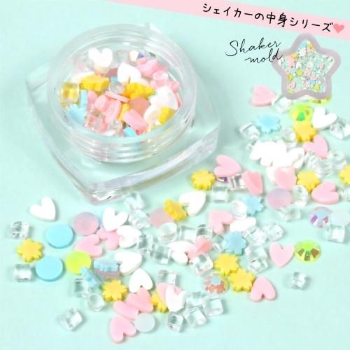 ⭐︎mameru❤️お取置きは9/30まで様専用⭐︎ レジンオーシャン