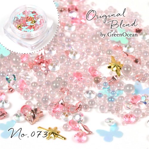 東京公式通販サイト ꫛꫀꪝ✧‧˚Originalレジン♡ピンク - アクセサリー