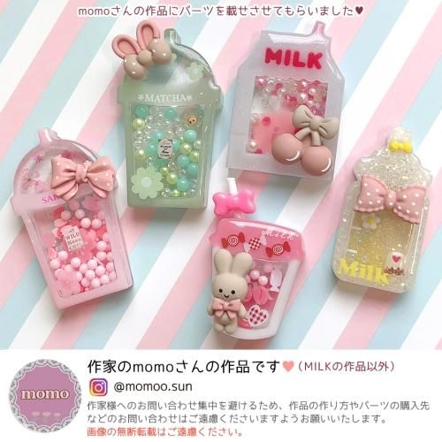 人気ショップ No.503 カスタムボールペン うさぎ 蓄光ハート （Deals） 文房具・ステーショナリー