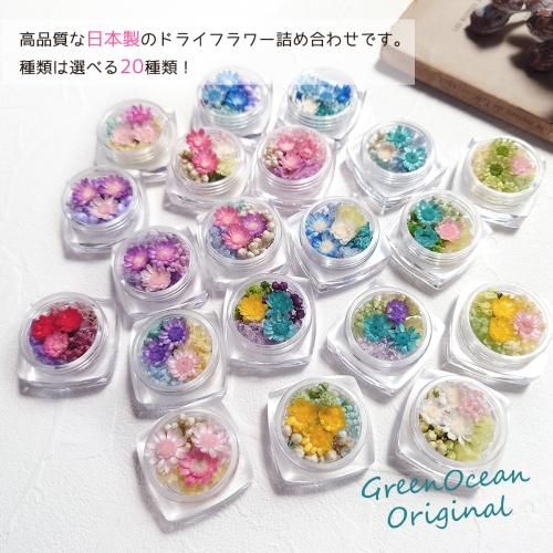花(セール品) レジンヘアゴム 花びら書く練習3 - メルカリ