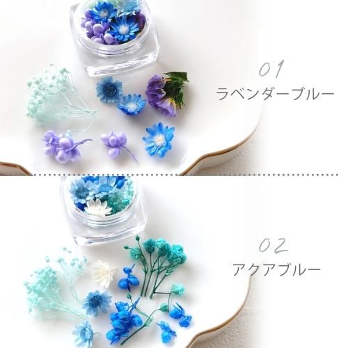 ドライフラワーミックス- 手作り雑貨屋 * 雑貨好きによる雑貨好きの