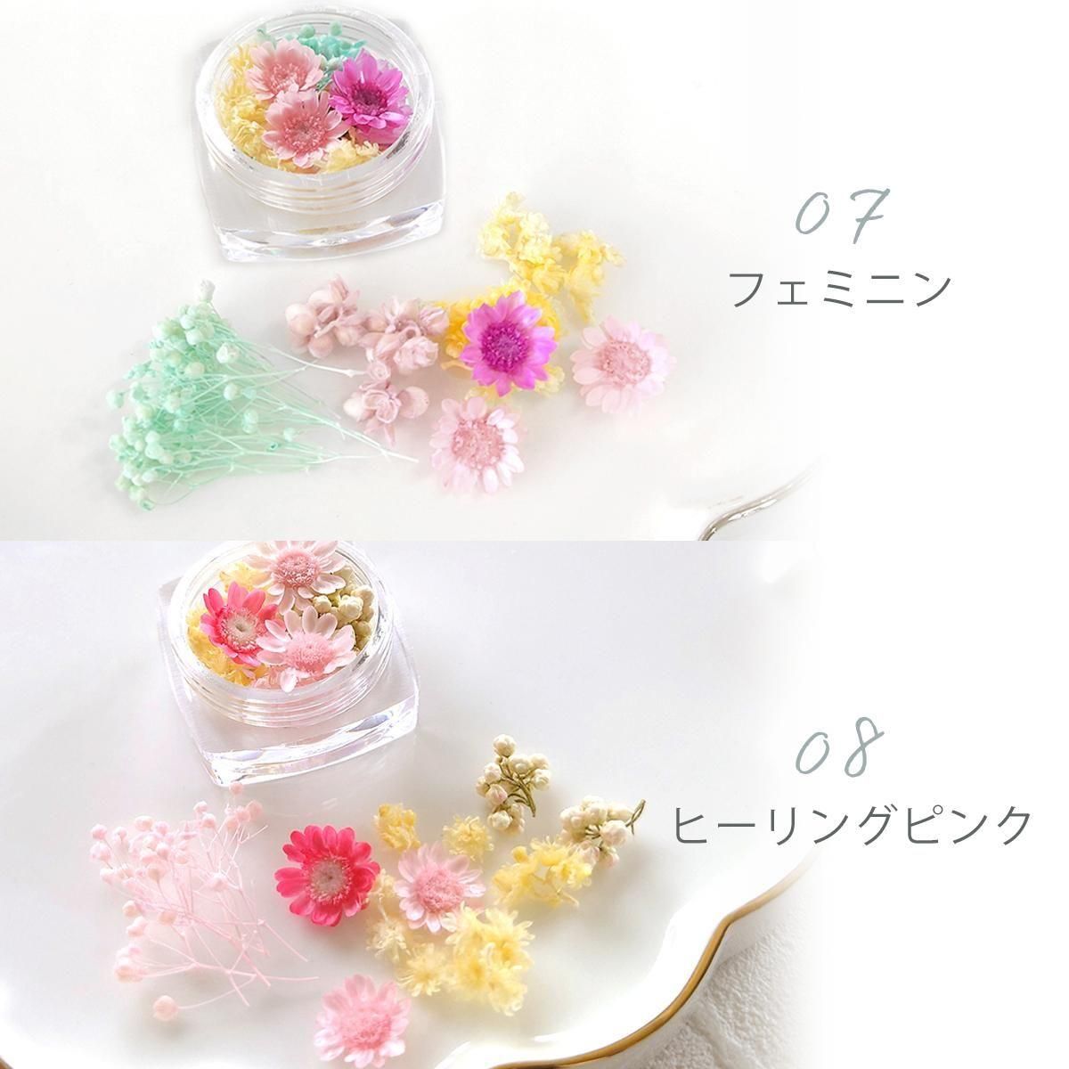 108花材詰め合わせ(大)【バラ付き】プリザーブド ドライ ハーバリウム