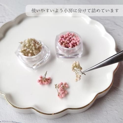 ライスフラワーA- 手作り雑貨屋 * 雑貨好きによる雑貨好きのため