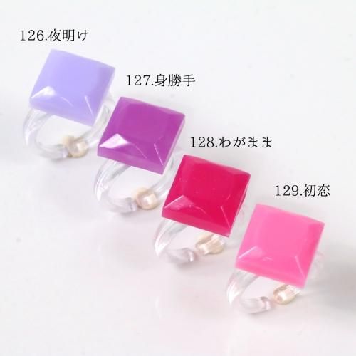 レジン着色剤 カラリー 40＋1本セット- 手作り雑貨屋 * 雑貨好き