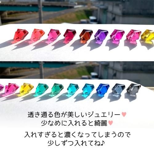 レジン着色剤 カラリー 40＋1本セット- 手作り雑貨屋 * 雑貨好き