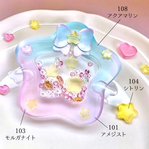 レジン着色剤 カラリー 40＋1本セット- 手作り雑貨屋 * 雑貨好き