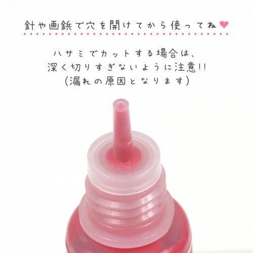 レジン着色剤 カラリー 40＋1本セット- 手作り雑貨屋 * 雑貨好きによる