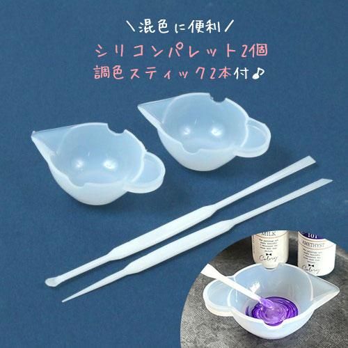 レジン着色剤 カラリー 40＋1本セット- 手作り雑貨屋 * 雑貨好き