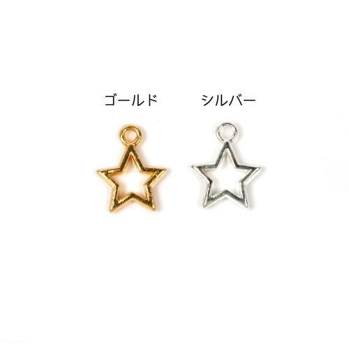 シンプルミニスターｰ* オマケがたくさんついてくるパーツ屋さん