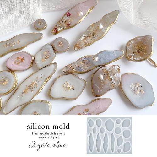 アゲートスライス 16種ｰ* オマケがたくさんついてくるパーツ屋さん