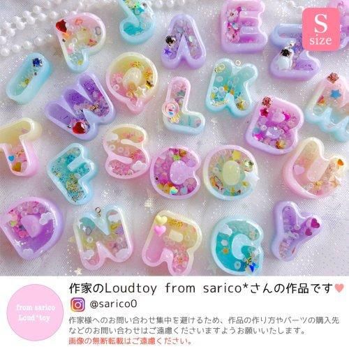 透明フィルム 丸文字アルファベットシェイカーMサイズ(25824-G)専用ー* オマケがたくさんついてくるパーツ屋さん* 隠れ工房 green ocean 透明フィルム 丸文字アルファベットシェイカーMサイズ(25824-G)専用ー* オマケがたくさんついてくるパーツ屋さん* 隠れ工房 green ocean