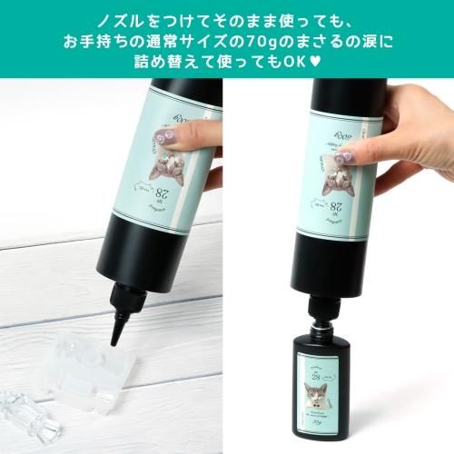 大容量UV-LEDレジン液 500gー* オマケがたくさんついてくるパーツ 大容量UV-LEDレジン液 500gー* オマケがたくさんついてくるパーツ