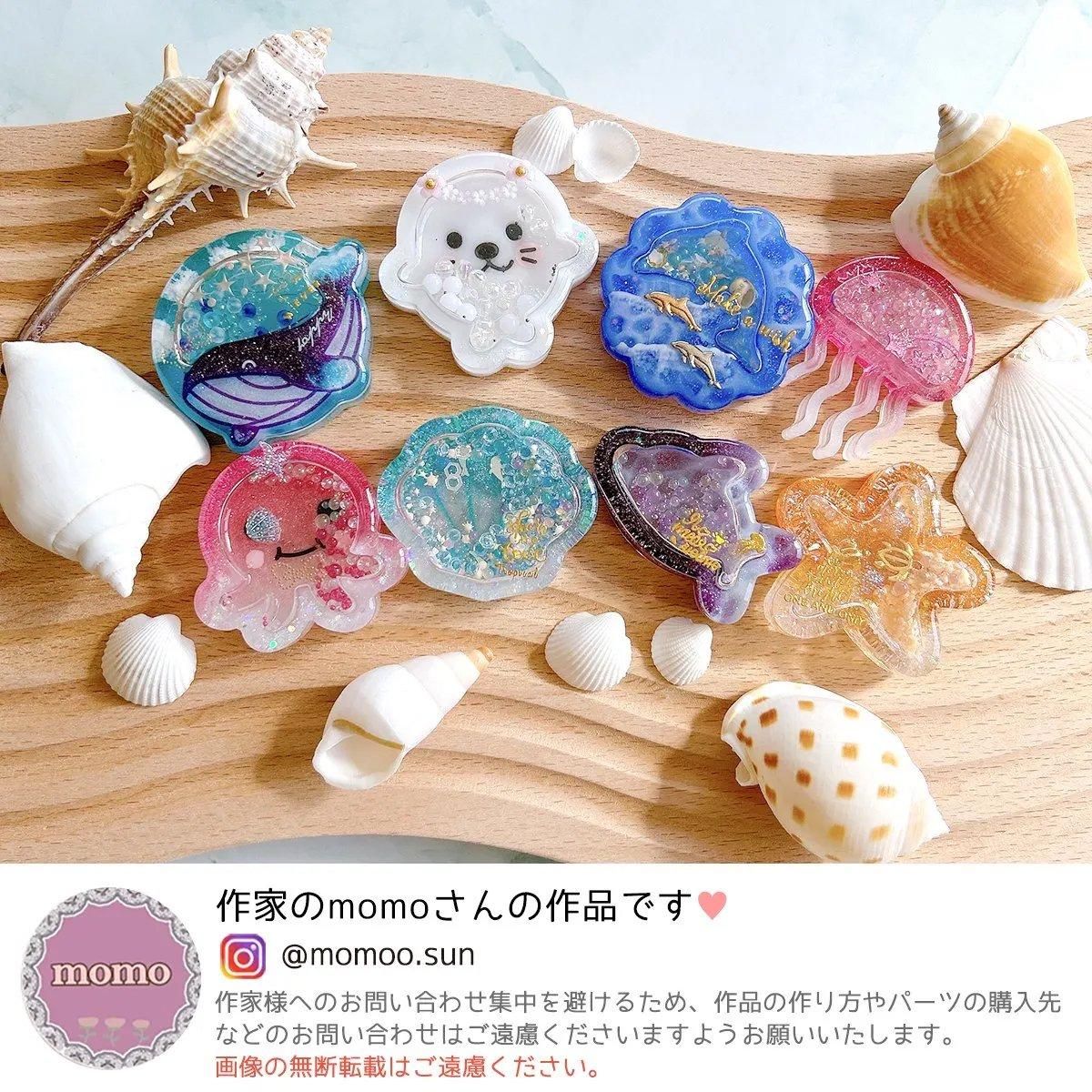 ジョン・モール作　手吹きガラス製品　イルカ　オズパル オーストラリア産オパール ジョン・モール作 手吹きガラス製品 イルカ オズパル オーストラリア産