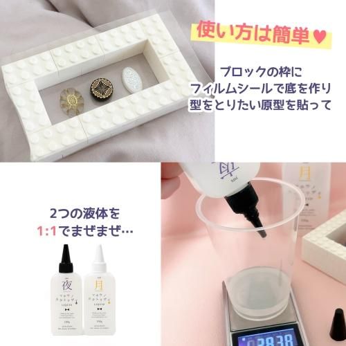 フィルムシール A5サイズ お得な20枚セットー* オマケがたくさん フィルムシール A5サイズ お得な20枚セットー* オマケがたくさん