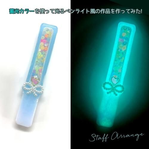 ペンライト　アクセサリー　レジン　 nctdream 2025年最新】nct ペンライト アクセサリーの人気アイテム - メルカリ