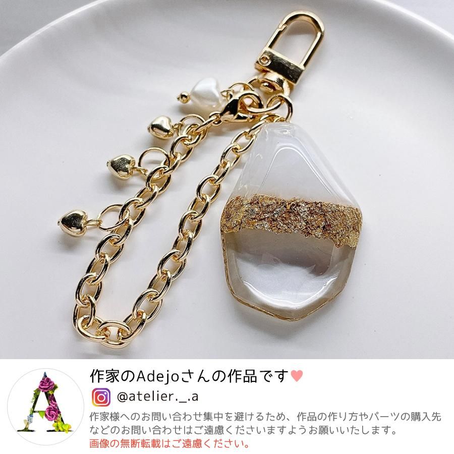 浄化☆くまちゃんオルゴナイトのナスカンキーホルダー（願い叶えるオイル封入） 浄化☆くまちゃんオルゴナイトのナスカンキーホルダー（願い