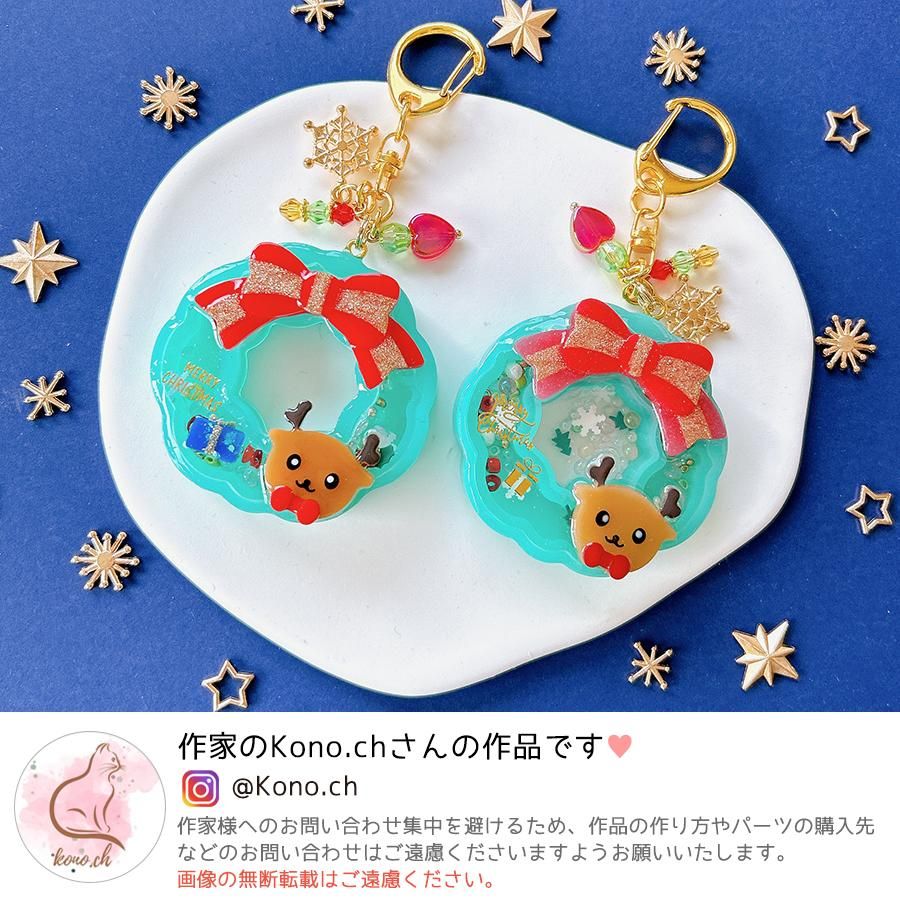 専用商品K-8797 じゃれ猫チャーム レジンパーツ