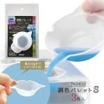 20OFF ڥ쥸ʡ Ĵѥå S 3 å 忧  Ĵ  Фμ ƻ  ζ UV쥸 ѥ PADICO  ꥳ󥫥å