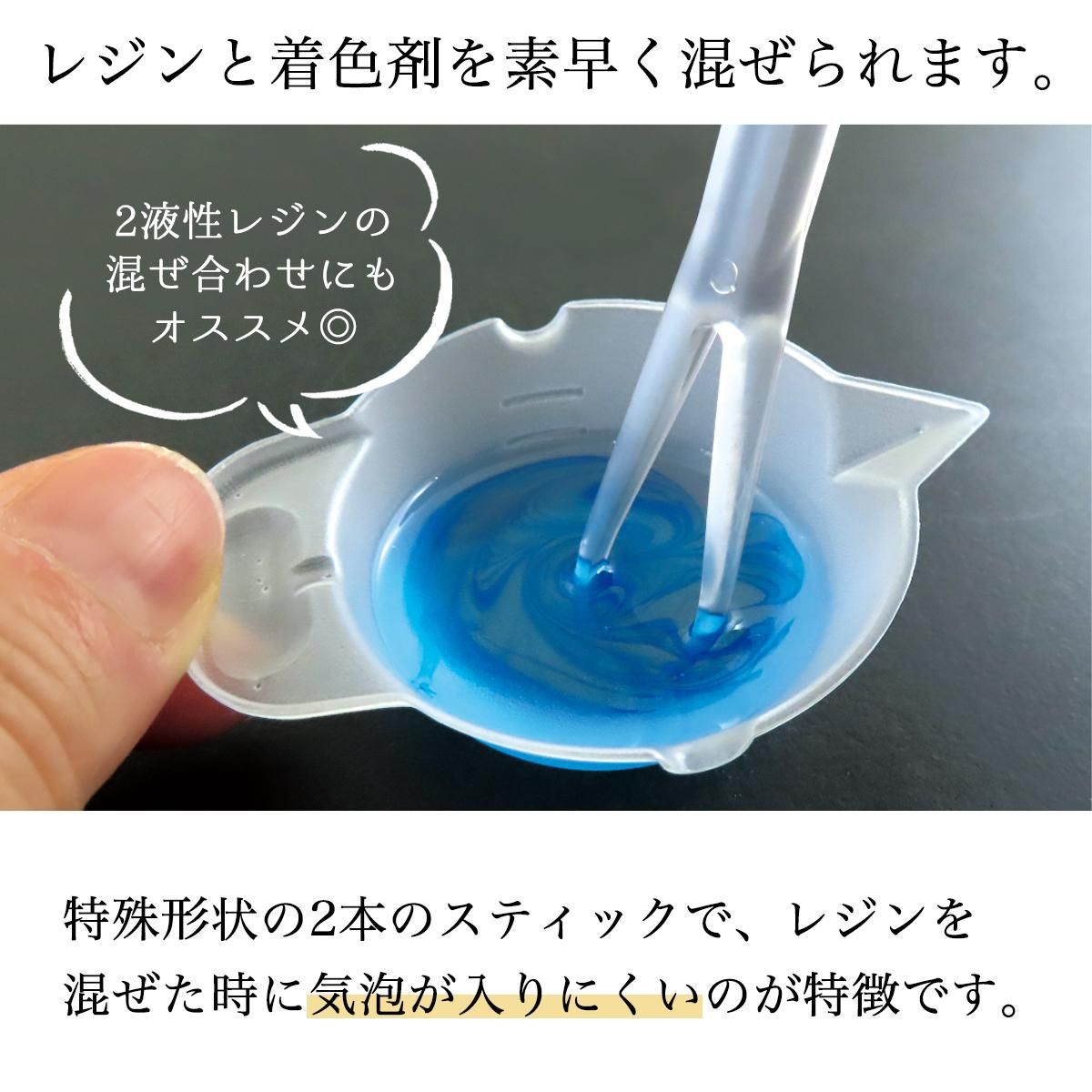 専用レジン液 ユキハナ2本、フルール4本、コーティング剤つき☆ Amazon | FreeFly レジン液 UV/LED対応 レジン液 大容量 詰替用