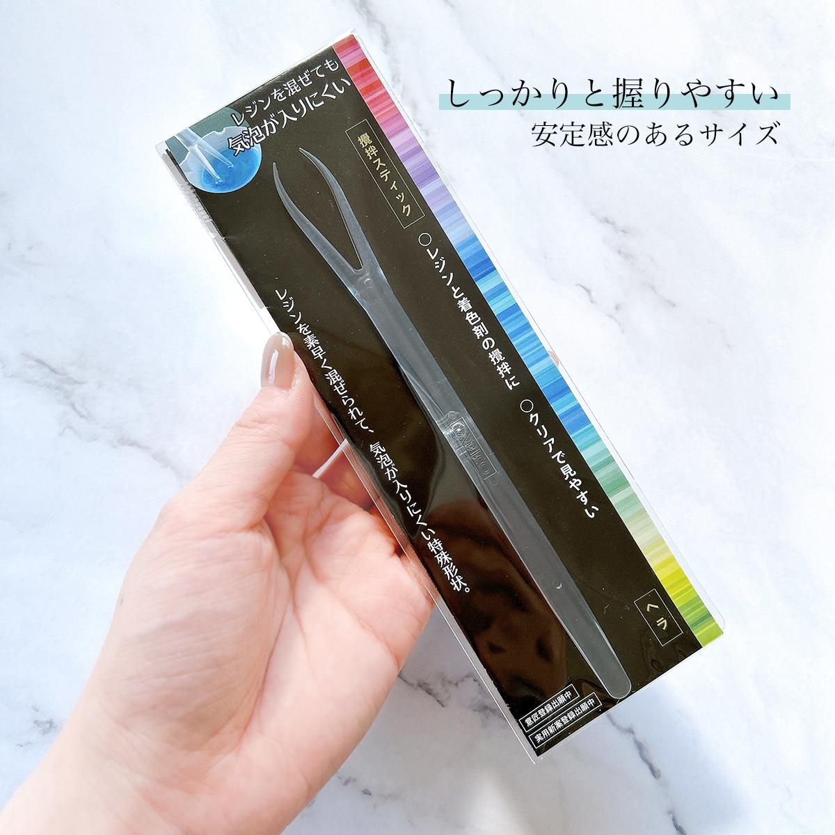 撹拌スティック ヘラ付き- 手作り雑貨屋 * 雑貨好きによる雑貨