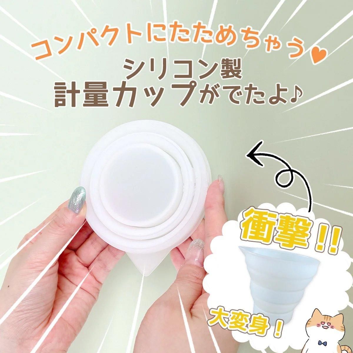 2液性レジン液 - 本店|UVレジン材料・ハンドメイド用パーツ専門 2液性レジン液 - 本店|UVレジン材料・ハンドメイド用パーツ専門