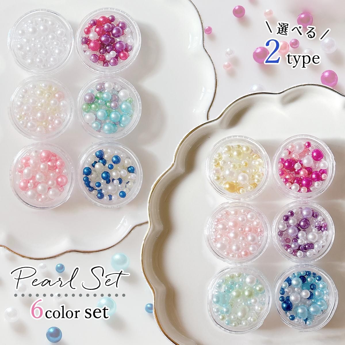 いかさ様ビーズ完成品 いかさ ビーズ完成品 いかさ ビーズ完成品