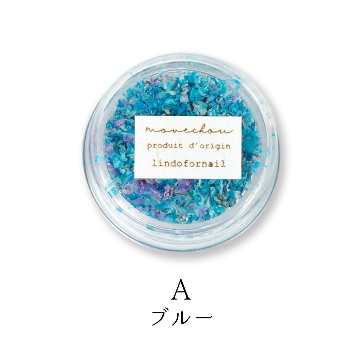 花びらのカケラMIX ー* オマケがたくさんついてくるパーツ屋さん 花びらのカケラMIX ー* オマケがたくさんついてくるパーツ屋さん