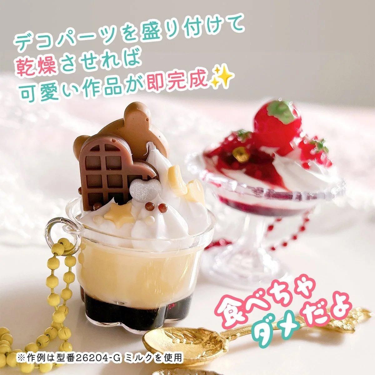 ❣️蘭❣️＊*ホイップ仕立ての春色クレイケーキ　手のひらサイズ(8cm) aa2f25494f8dfb4324d46690655602