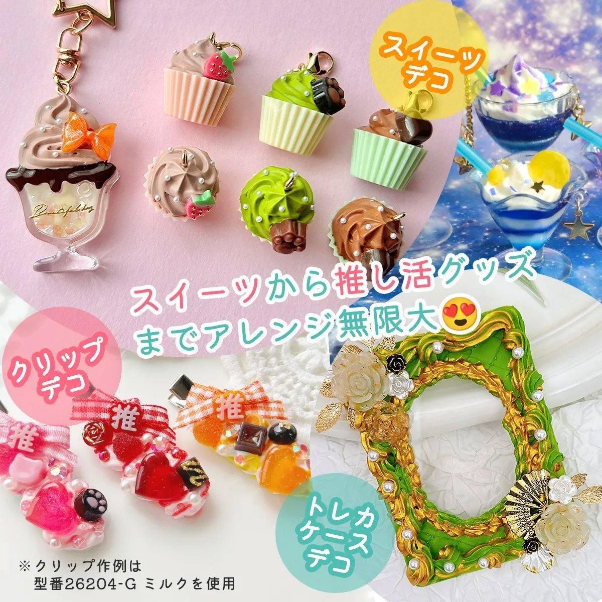 ❣️蘭❣️＊*ホイップ仕立ての春色クレイケーキ　手のひらサイズ(8cm) 5/23（木） 5月限定レッスン‼️募集中 午前 2名 午後 2名 whip