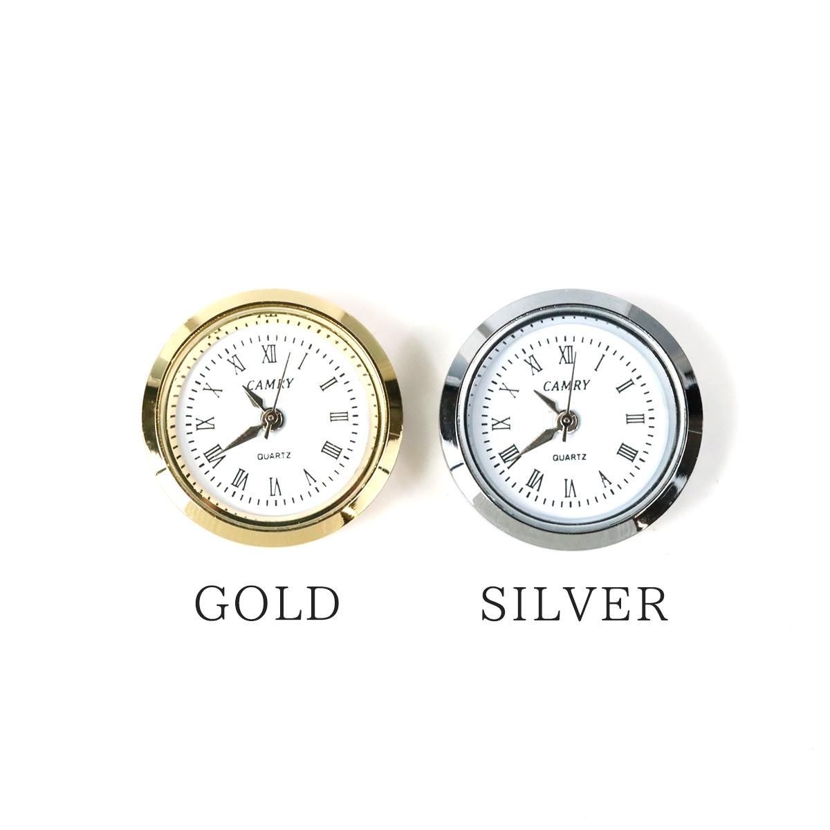 ｰ* オマケがたくさんついてくるパーツ屋さん* 隠れ工房 green ocean