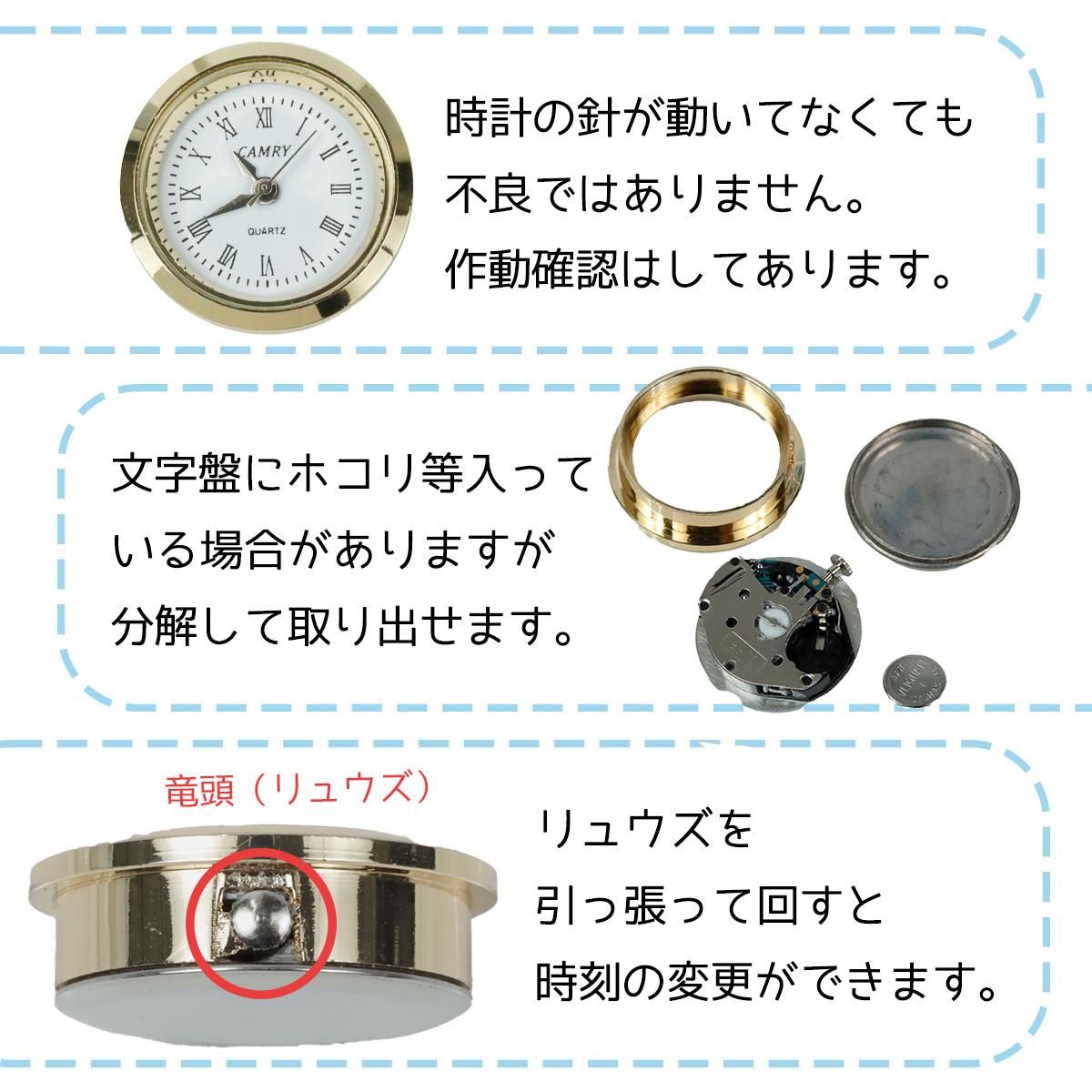 ｰ* オマケがたくさんついてくるパーツ屋さん* 隠れ工房 green ocean