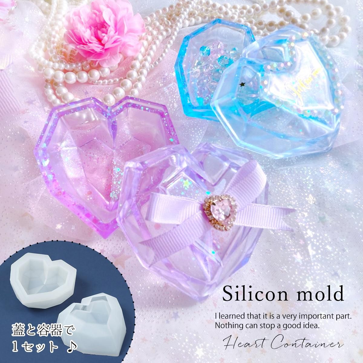 レジン/小物ケース （立体ラウンド42mm- 手作り雑貨屋 * 雑貨
