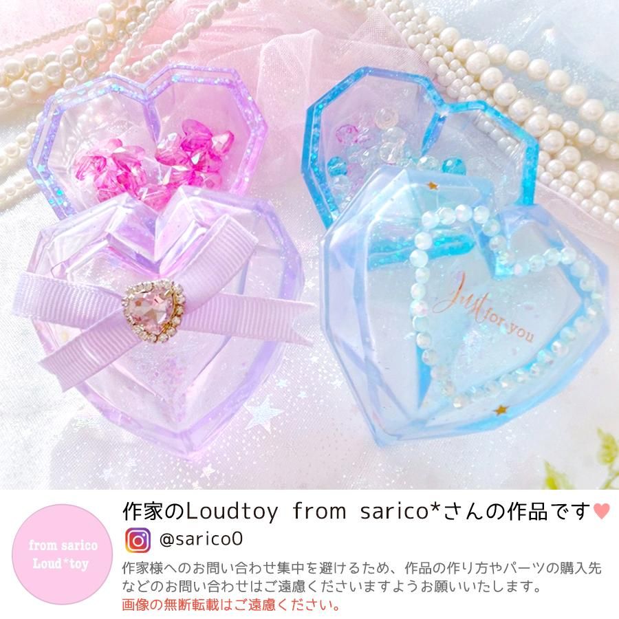2液性レジン　小物入れ　ハート　BOX ハンドメイド　アクセサリーケース　貯金 楽天市場】2液性レジン用シリコンモールド 小物入れ 5種