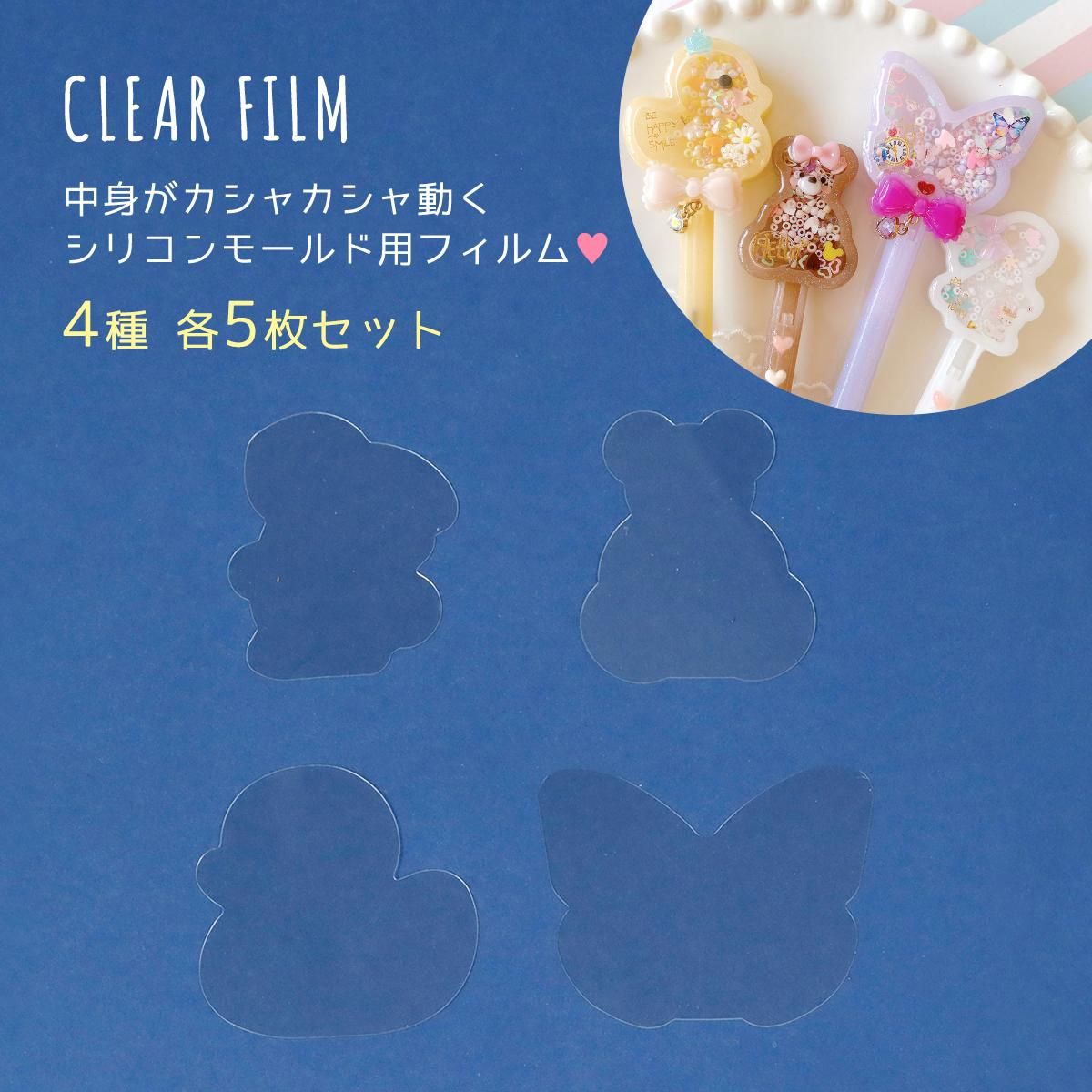 エジャジ・シルバーとモノクリン 02 香水 **ハル専用** Amazon | zzzgoo 香水 scene E2 オードパルファム 春0番の香り