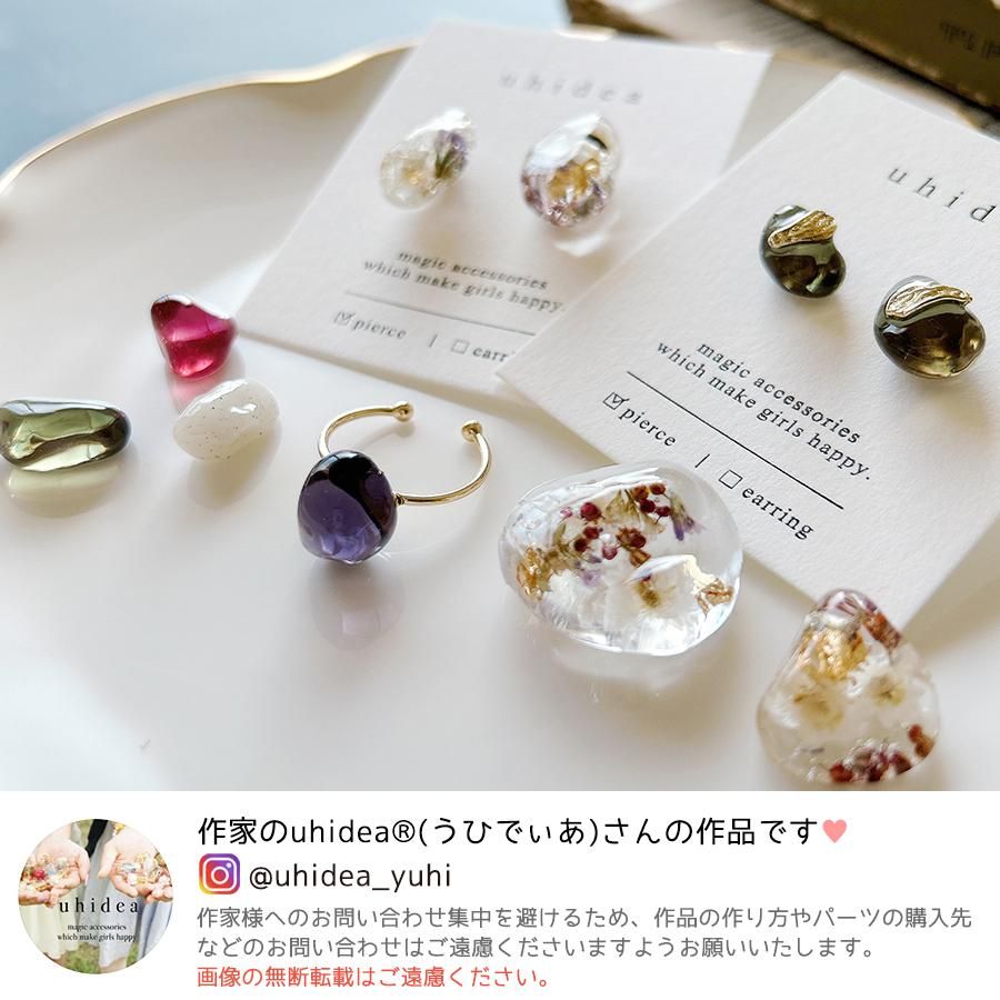 ハンドメイドパーツ資材大量まとめ売り 指輪 タイピン イヤリング など 31.リング台 10mm皿付 5カラー】 5個売り ハンドメイド 指輪