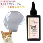 UV-LEDレジン液】まさるシリーズ - 本店｜UVレジン材料・ハンドメイド用パーツ専門店｜ 隠れ工房 Green Ocean