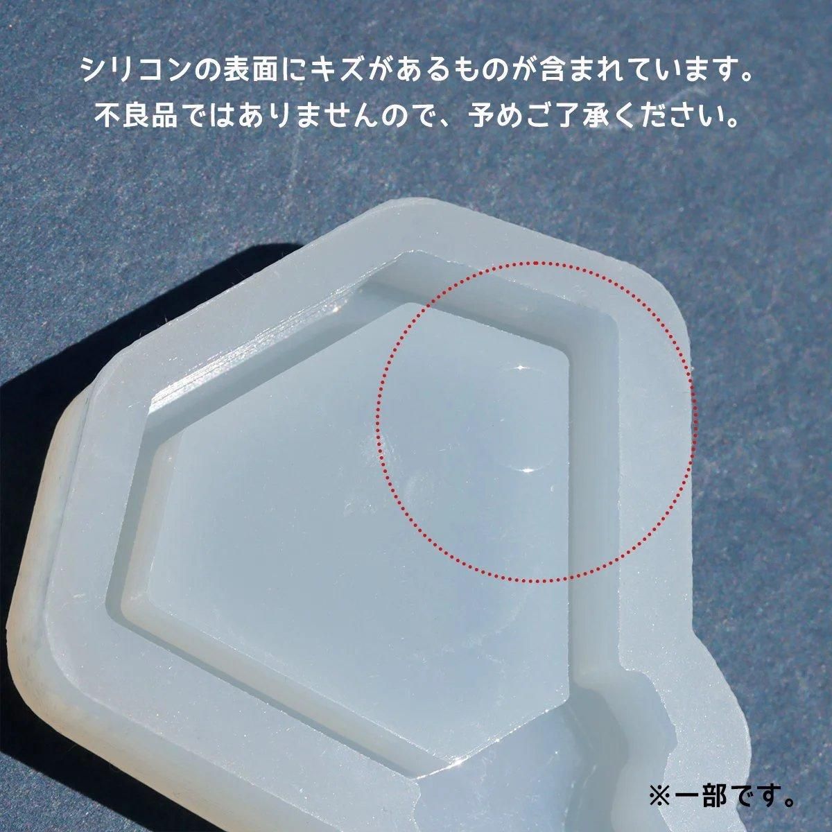 ダイヤ型ペンライトのカシャカシャ シリコンモールド - 手作り