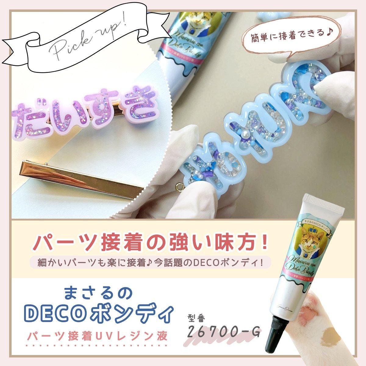 mm様 リクエスト 2点 まとめ商品 mm様 リクエスト 2点 まとめ