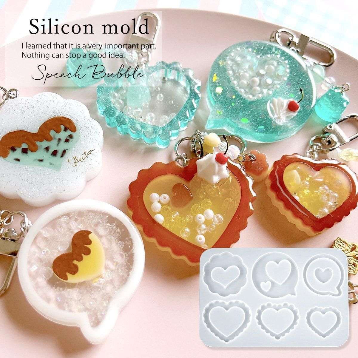 シャカシャカ　シェイカー　レジンキーホルダー　オーダー　м ɪ﻿ ʜ ο様 シャカシャカ シェイカー レジン キーホルダー 'ㅅ'м ɪ﻿ ʜ ο'ㅅ