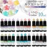 忧쥸ۥ꡼쥸 10ml ߥ륭 4å  忧 忧 ḁ̊́顼쥸  ե GreenOceanꥸʥ٤6