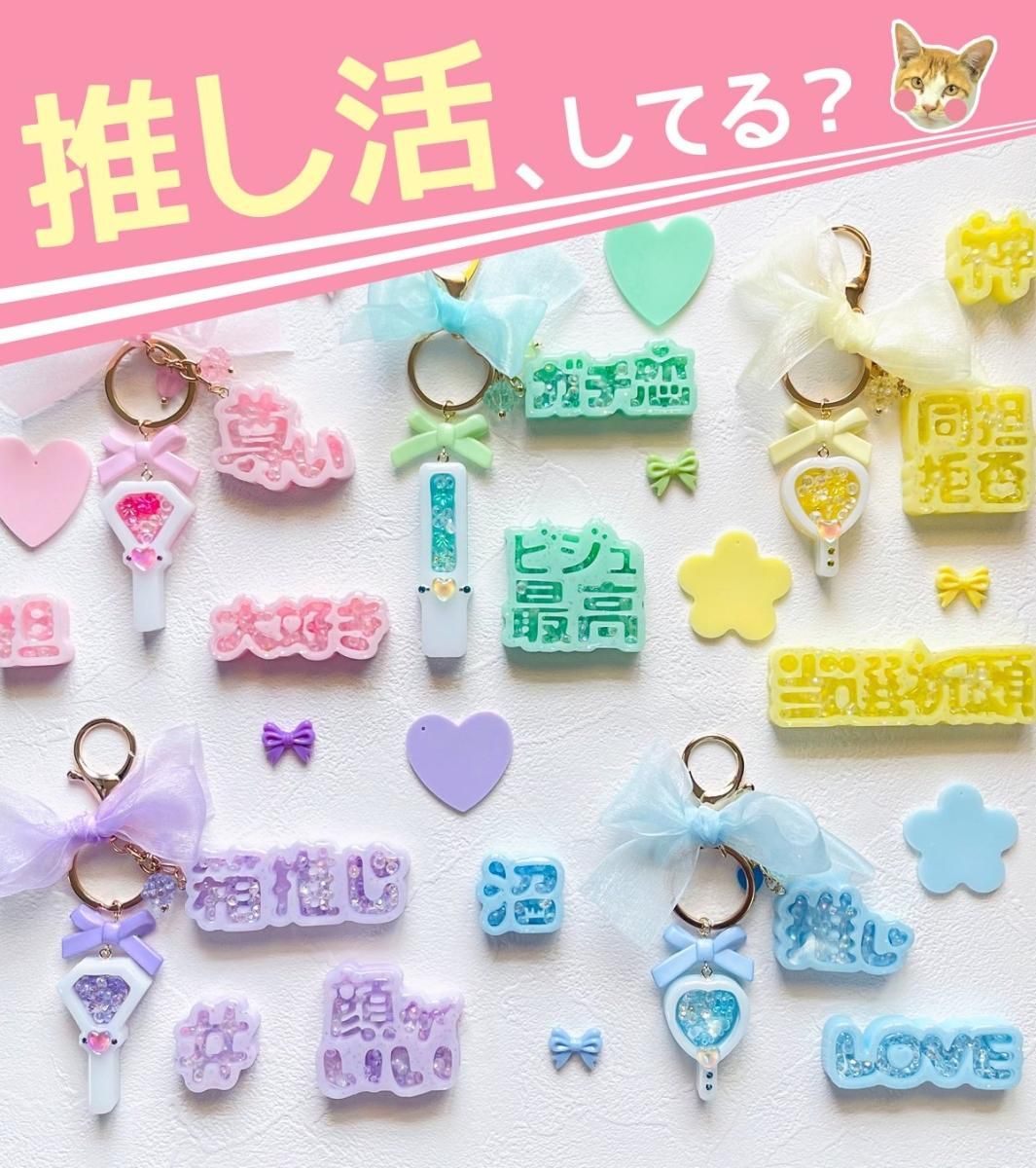 招*猫様 ドロップハンドル　セット 招*猫様 ドロップハンドル セット