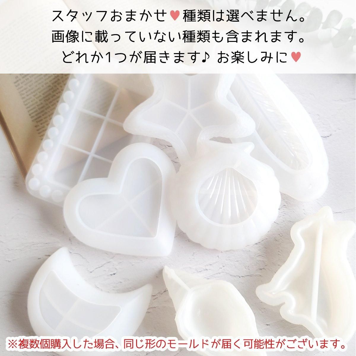 【新品未開封】シリコンモールド 楽天市場】シリコンモールド 桜 サクラ さくら 和風 春 ワックス