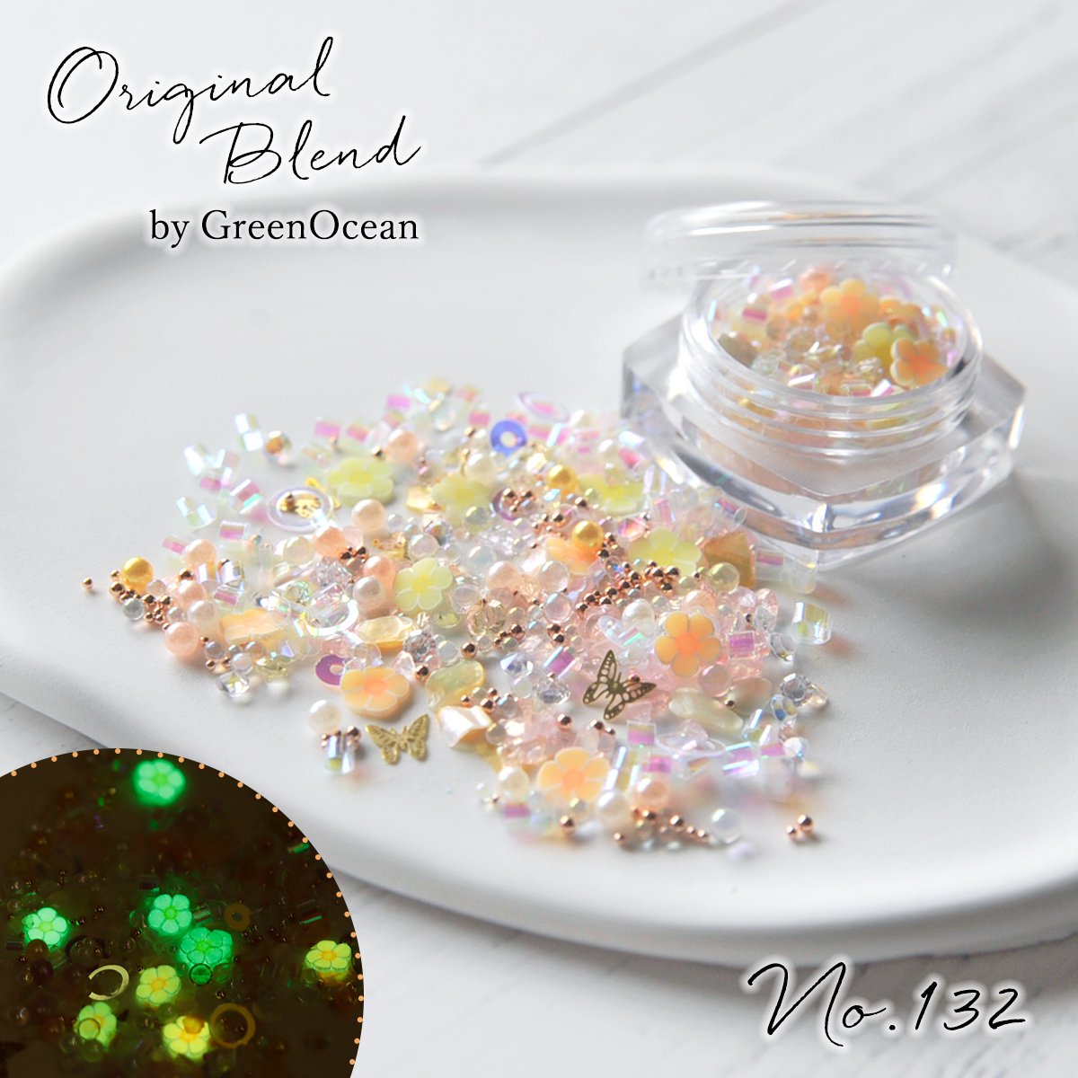 GreenOceanオリジナルブレンド♪《No.20》- 手作り雑貨屋 * 雑貨好き 