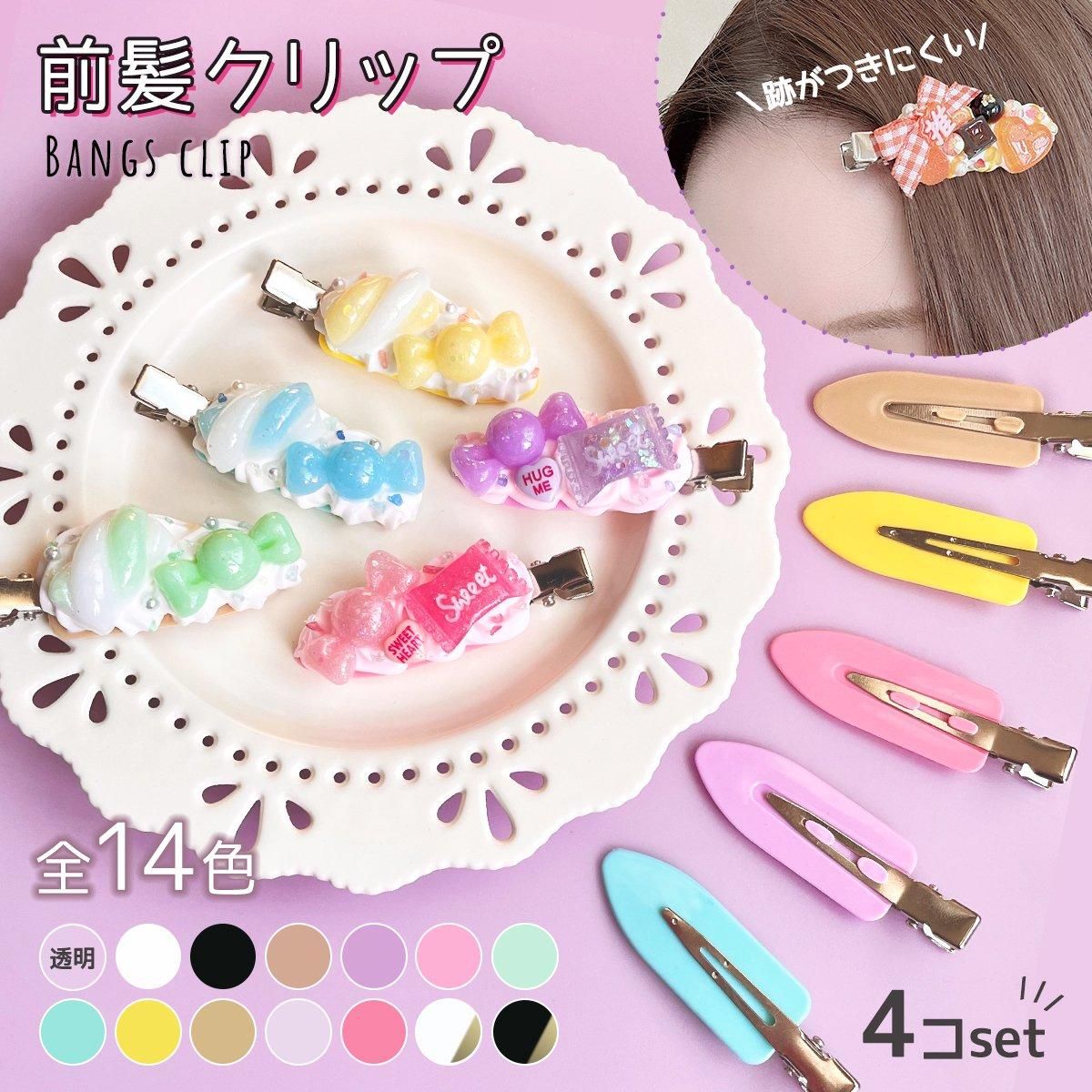 パンダの工房187 パンダの工房187