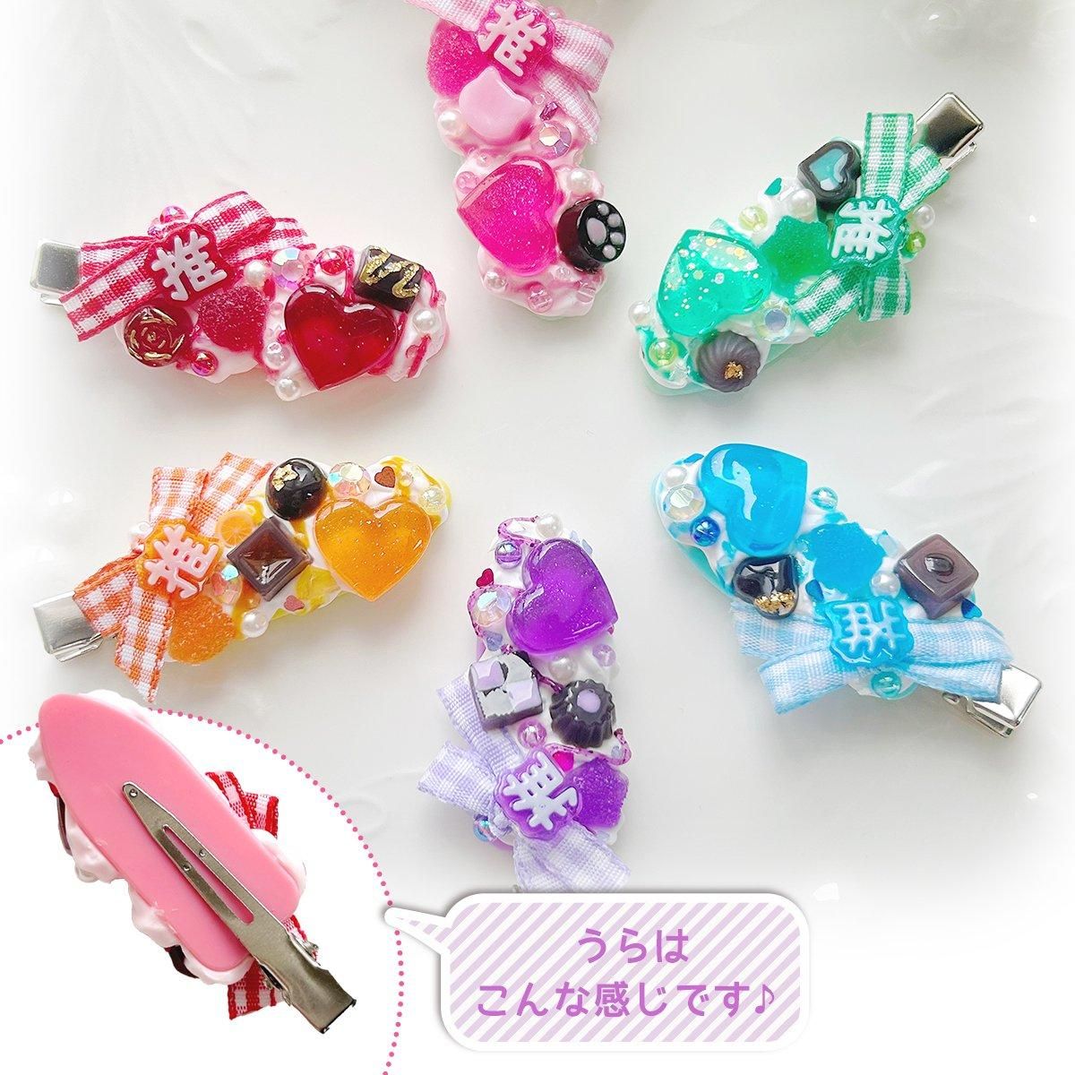 前髪クリップ 4個セット - 手作り雑貨屋 * 雑貨好きによる雑貨好きの