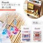 ڥۥ쥸󥯥 쥸 ξ̥ פ ɹ Ƥ  ߥ˥奢 ξ̰ Ʃ ѡ UV쥸 ե Resin Club٤2